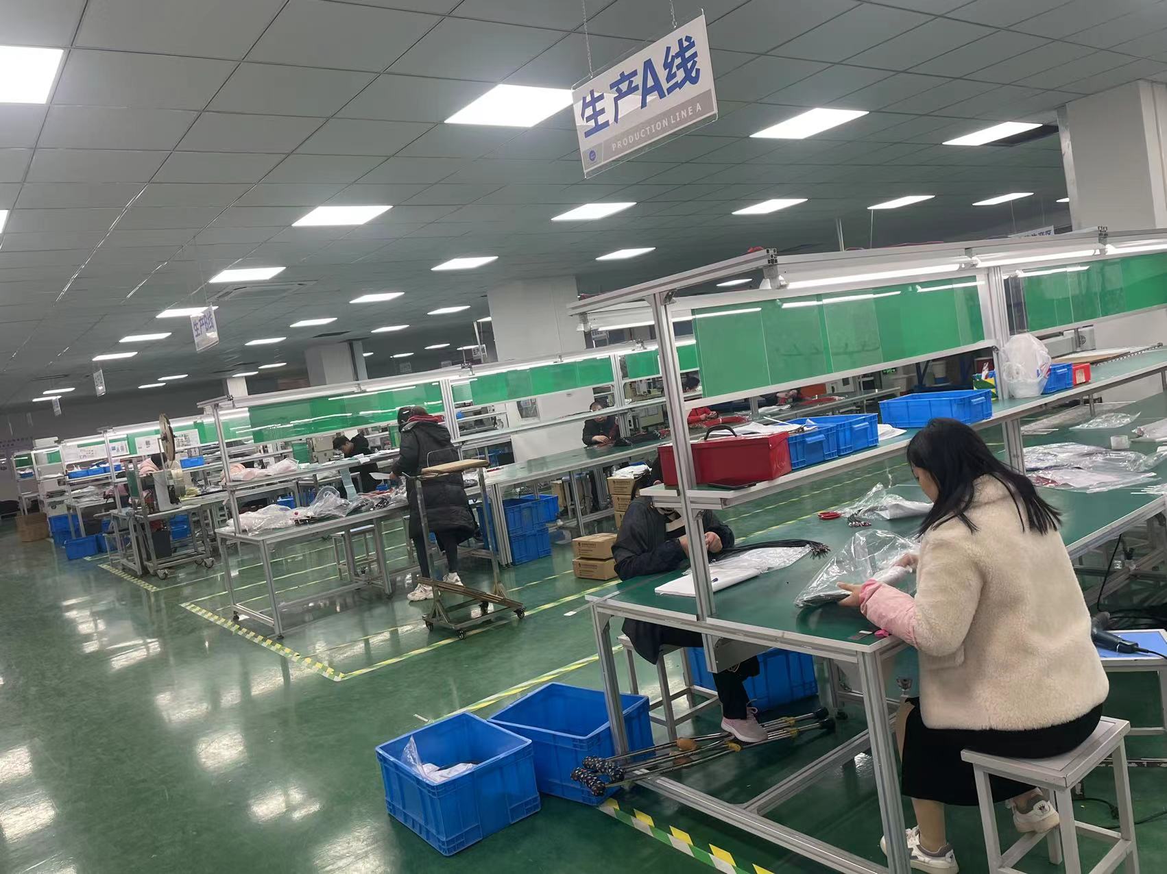 企业介绍 企业介绍