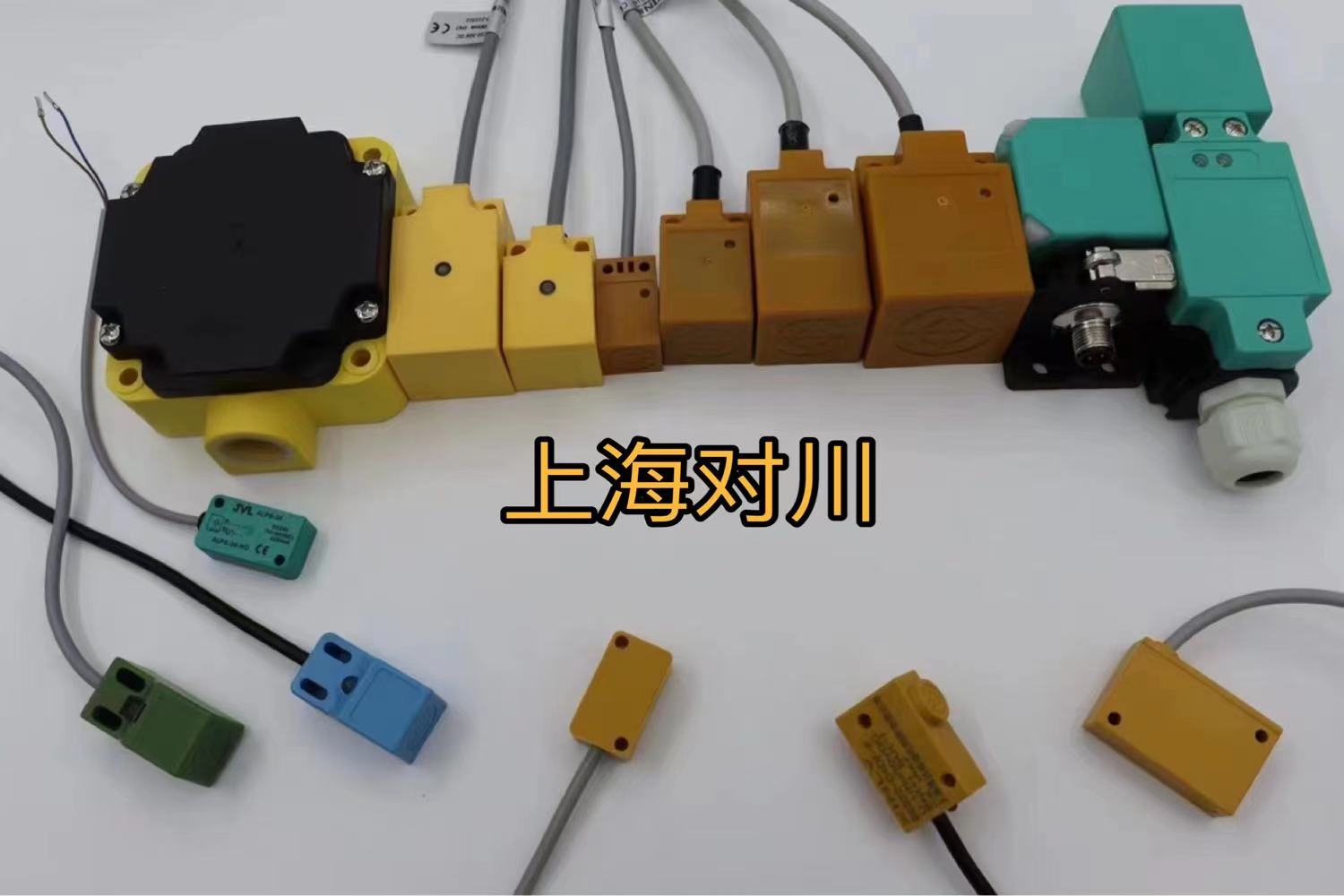 方形接近开关S17,S18,S25,S30,S40,P80